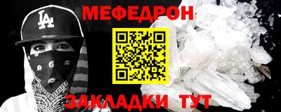 jwh Лесосибирск