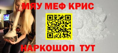 дурь Ликино-Дулёво