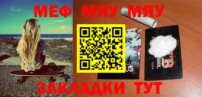 jwh Лесосибирск