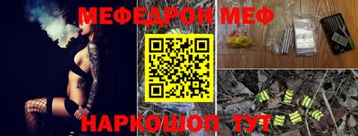 дурь Ликино-Дулёво