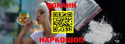 jwh Лесосибирск