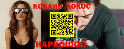 jwh Лесосибирск