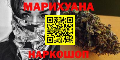 дурь Ликино-Дулёво