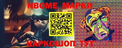 дурь Ликино-Дулёво