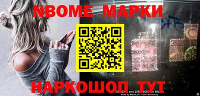 дурь Ликино-Дулёво