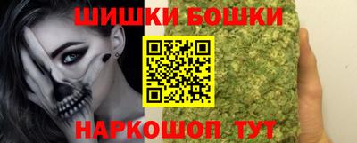меф Ливны