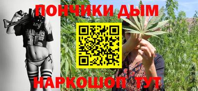 jwh Лесосибирск
