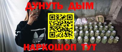 jwh Лесосибирск