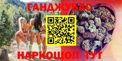 дурь Ликино-Дулёво