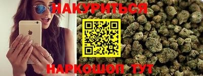 дурь Ликино-Дулёво