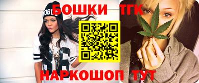 дурь Ликино-Дулёво