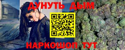 jwh Лесосибирск
