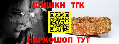 jwh Лесосибирск