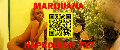 jwh Лесосибирск