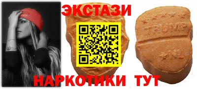 jwh Лесосибирск