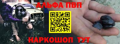 дурь Ликино-Дулёво