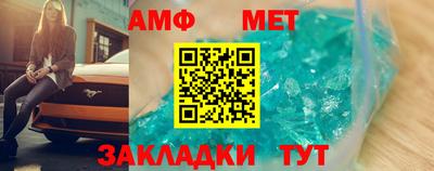 дурь Ликино-Дулёво