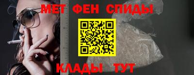 jwh Лесосибирск