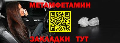 дурь Ликино-Дулёво