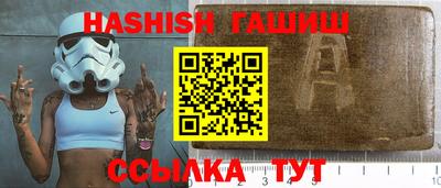 дурь Ликино-Дулёво