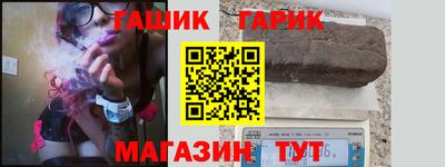 дурь Ликино-Дулёво