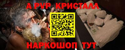 jwh Лесосибирск