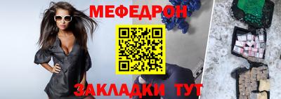 дурь Ликино-Дулёво